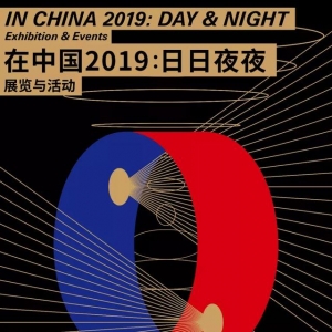 Ї2019ҹҹ