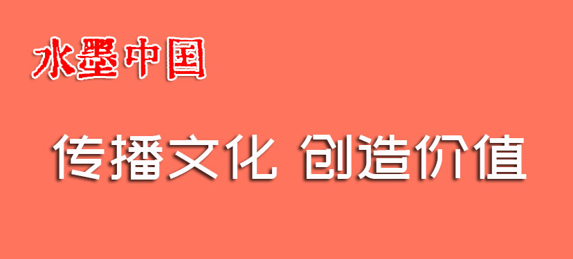 ˮīЇ(gu)Ļ(chung)r(ji)ֵ